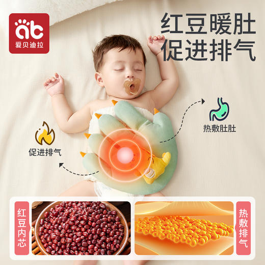 婴儿安抚手掌哄睡神器宝宝躺拍搂睡哄娃防惊跳自主入睡二月闹拍打 商品图2