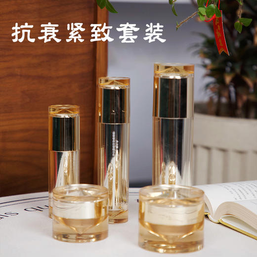 💖【抗衰5件套黑金系列】新版本，内外包装升级、含量升级、成分升级！天花板抗衰套装，精华水＋精华＋乳液＋日霜＋晚霜 紧致提拉皮肤，让肌肤焕发光彩~ 商品图2