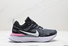 耐克Nike Zoom React Infinity Run Fk 3休闲运动跑步鞋DO9496-001男女鞋 商品缩略图0