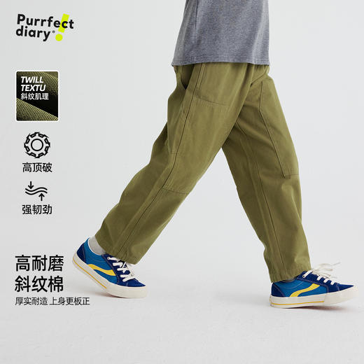 【高耐磨斜纹棉】儿童百搭休闲工装裤 PQK2428 商品图0