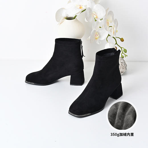 经典鲨2024年冬季新款时尚百搭黑色方头气质中粗跟加绒瘦瘦靴女KW359-D58011 商品图2