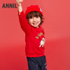 男童卫衣春季新款安奈儿童装实体店同款XB511532 商品缩略图2
