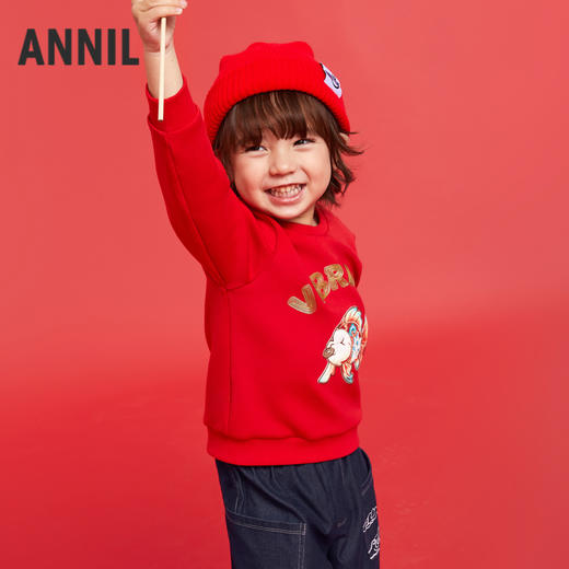 男童卫衣春季新款安奈儿童装实体店同款XB511532 商品图2