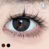 #Natural自然棕黑 浆果pro2代 14.2MM【1片装】 舒适推荐 / 年抛 商品缩略图0