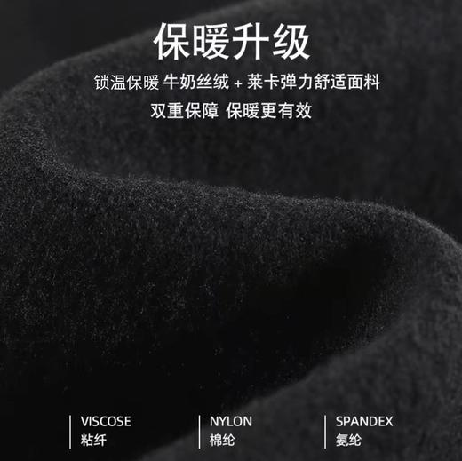 半身缘女裤 秋冬保暖加绒铅笔小脚打底裤DS350 商品图3