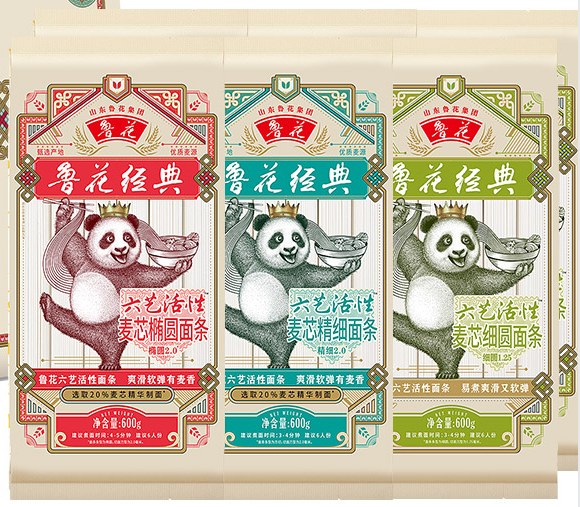 【甄选】鲁花活性面条组合装（多款可选）