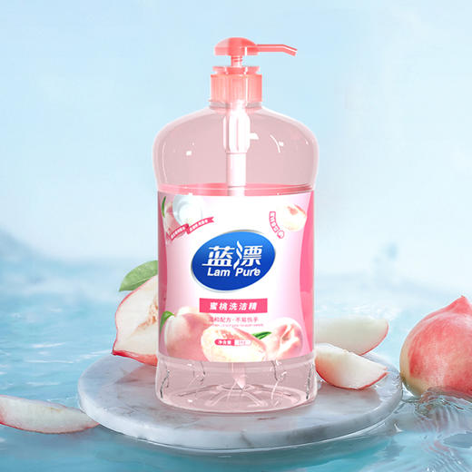 【自营】蓝漂(Lam pure)白桃香洗洁精2斤/瓶装实惠装厨房清洁剂洗碗去油污果蔬洗涤剂LP-366980 商品图5