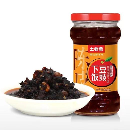 土老憨 陈皮下饭豆豉 280g/罐 商品图0
