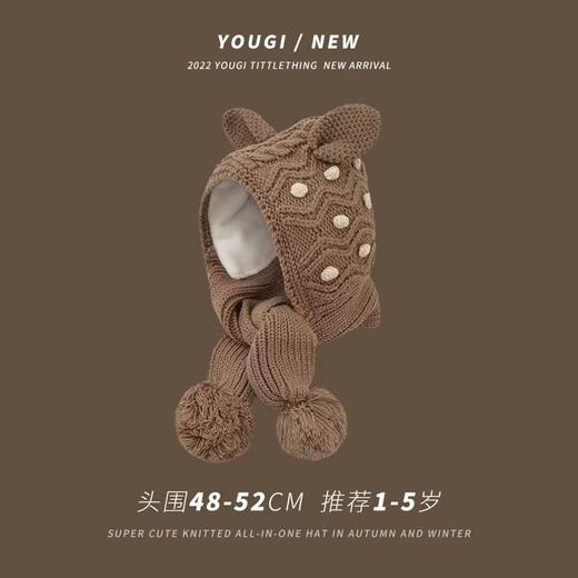 新品【暖心福利，宝宝专属保暖帽围！】温暖一冬，防风防寒，男女宝宝通用，宝宝中小童款，可爱保暖韩版一体围困帽，穿衣搭配新时尚！ 商品图1