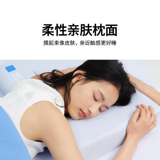 【N2】蓝盒子小蓝枕记忆棉枕透气慢回弹 【厚度8/10cm可选】 商品图3