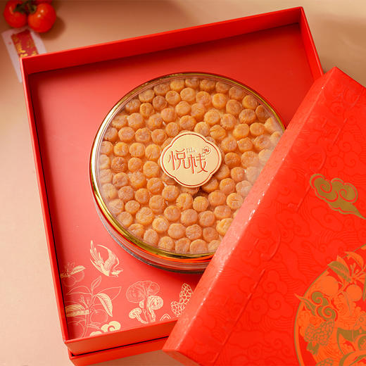 悦栈 | 大连元贝礼盒200g 商品图1