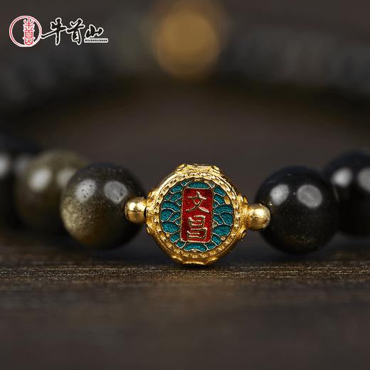 牛首山黑曜石手串黑色珠子盘玩串珠水晶手链节日礼物女生 商品图3