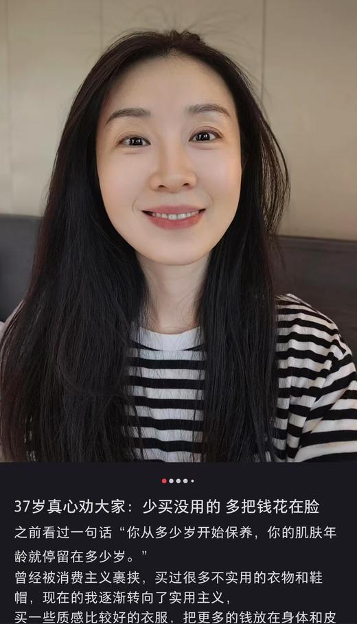 海南税仓保真新日期赫莲N悦活蓄能新肌水保湿修护爽肤精华水 商品图6