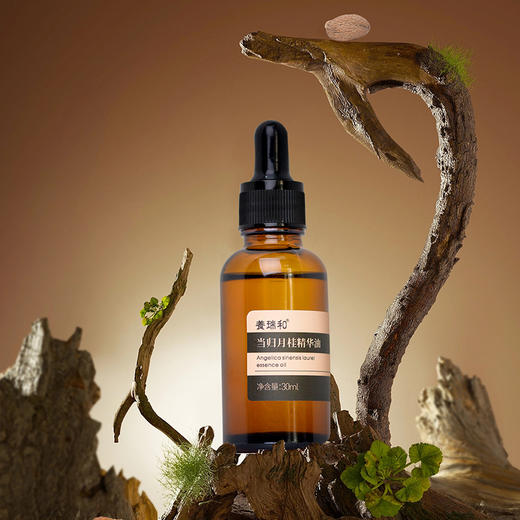 养瑞和·当归月桂精华油·30ml揉腹油中焦油·姜根油提取物·当归根提取物·茴香油·肉桂油·葛根·川芎油·人参籽油·月桂叶油·沉香提取物 商品图8