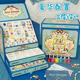 (包邮)mobee 莫贝美丽星梦串珠礼盒