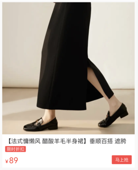  异性眼里的“性张力”是什么！？别一不注意变低俗！ 