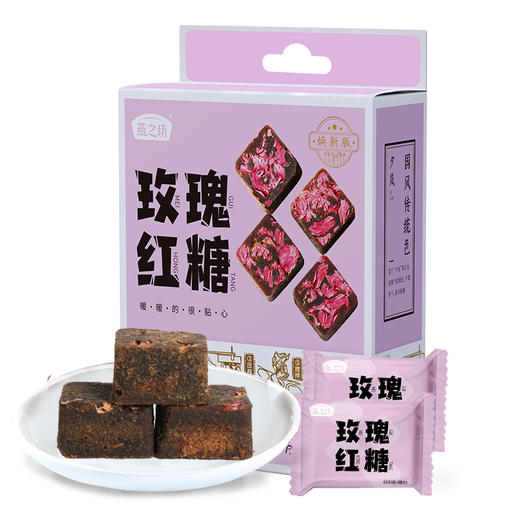 燕之坊红糖独立包装黑糖桂花红糖阿胶姜汁红糖女人经期姨妈黑糖 商品图8