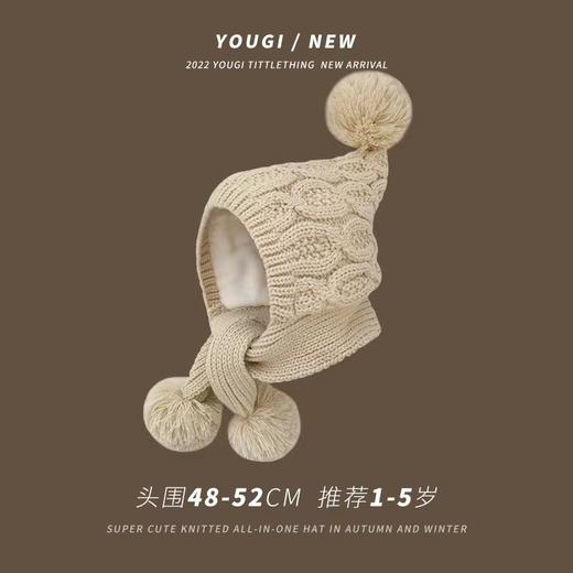 新品【暖心福利，宝宝专属保暖帽围！】温暖一冬，防风防寒，男女宝宝通用，宝宝中小童款，可爱保暖韩版一体围困帽，穿衣搭配新时尚！ 商品图7