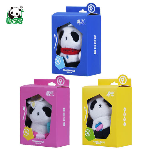 熊猫屋PANDAHOUS 嘟嘟Party time公仔挂件  送纸袋 商品图3