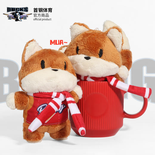 【官方正版】北京首钢篮球俱乐部 | 30周年纪念球衣狐狸挂件 商品图1