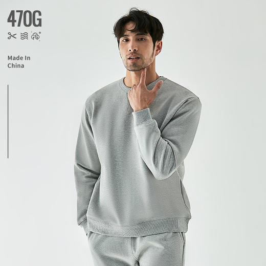 【大牌品质】冬季470G重磅厚实棉质卫衣 男女同款加厚加绒套头圆领长袖卫衣 商品图8