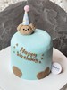 可爱小狗生日蛋糕 | Midori 商品缩略图1