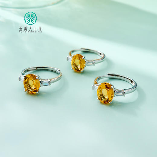 S925黄水晶戒指约9*7mm 商品图0