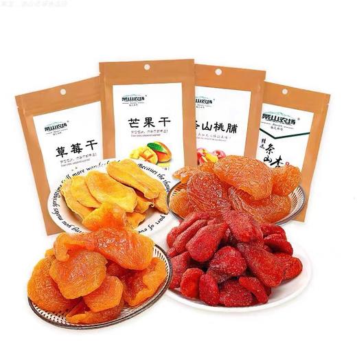 甘味特产果脯组合套餐条山杏脯2袋+条山桃脯2袋+草莓干2袋+芒果干2袋 商品图0