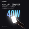 智云五倍M40便携式口袋拍照摄影专业补光灯直播间打光灯户外手持拍摄柔光灯人像拍照室内桌面补光led常亮灯 商品缩略图2
