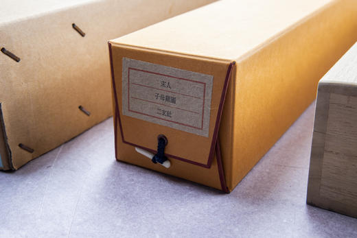 【收藏级】日本二玄社·子母雞圖 商品图10