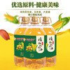 邻家饭香 非转基因 植物调和油 5L每桶 LJFX127 商品缩略图3