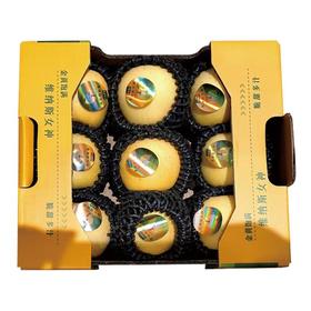 维纳斯苹果约2斤