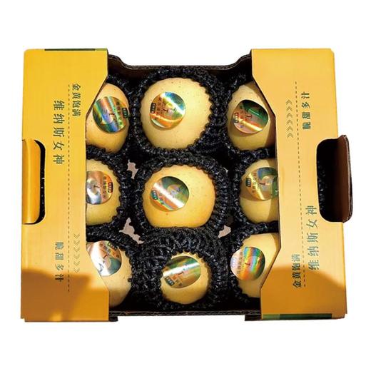 维纳斯苹果约2斤 商品图0