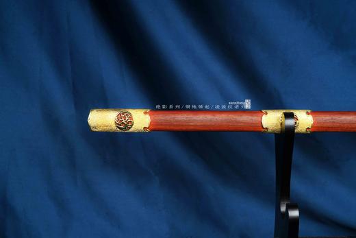 三希堂  绝影系列  霜金冰裂唐刀  未开刃 商品图2