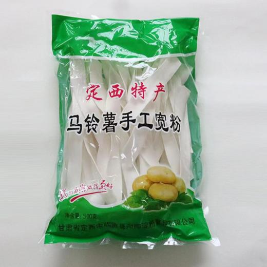 甘味特产干货组合套餐马铃薯宽粉3袋+香菇1袋+银耳1袋 商品图4