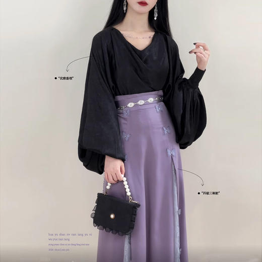 裁缝学苑AS385汉元素宋制夏荡领衬衫四破三裥裙纸样女装通勤套装样板 商品图2