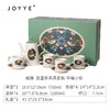 中国JOYYE套9威廉·莫里斯茶具套装草莓小偷 商品缩略图5