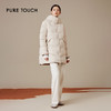 pure touch女士中长款米白A型减龄羽绒服内外撞色连帽保暖羽绒服1306244440 商品缩略图1