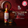 噶玛兰（Kavalan）层丰雪莉三桶单一麦芽中国台湾威士忌(桶艺协奏系列) 商品缩略图1