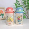 2024冬魔膳师X巧虎高真空不锈钢直饮杯350ML 商品缩略图0
