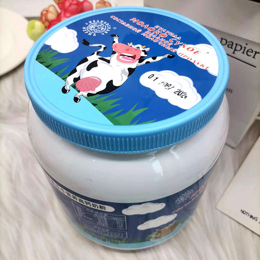 俄罗斯莫夏牌欢乐牛全脂高钙奶粉1000g/罐【中欧班列精选】WWJ 商品图4