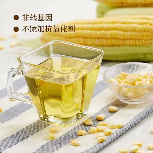 大荒印象一级压榨玉米油1.8L 商品图2