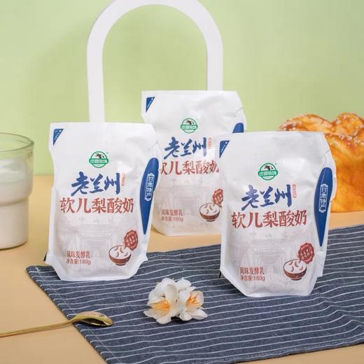 庄园软儿梨酸奶180g*12袋 商品图2
