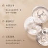 宝玑米 丝滑沐浴奶蜜300g 商品缩略图2