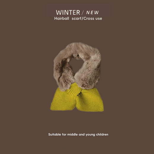 新品【暖心福利，宝宝专属保暖帽围！】温暖一冬，防风防寒，男女宝宝通用，宝宝中小童款，可爱保暖韩版一体围困帽，穿衣搭配新时尚！ 商品图4