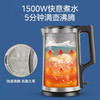 美的电水壶PJ17A01 商品缩略图3