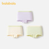 巴拉巴拉儿童内裤棉a类女童平角短裤小童大童四角裤不夹pp三条装 商品缩略图1