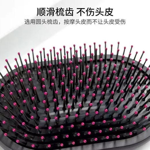 1楼戴森 气囊板梳 宽齿梳 商品图3