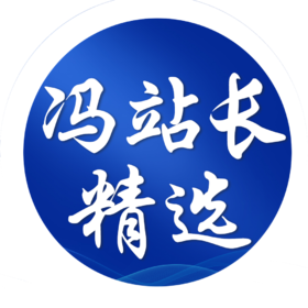 再忙碌也不要忘记养护身体！这些商城热门好物快来了解一下……