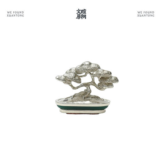 暄桐文房 放轻松 闲章 白铜 琉璃 商品图4